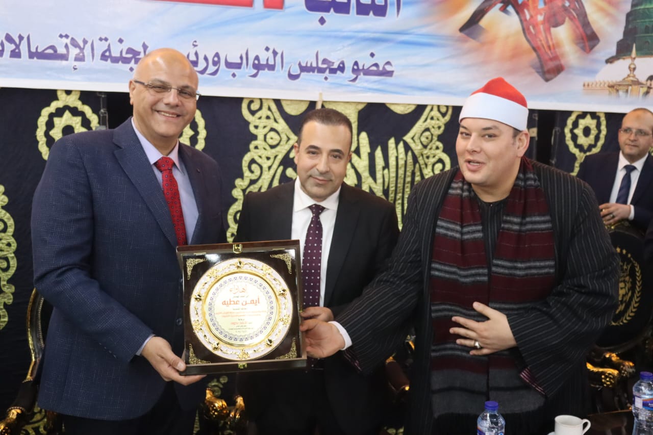 محافظ القليوبيه يكرم عدد 500 من حفظه القران الكريم بقريه ترسا بمركز طوخ