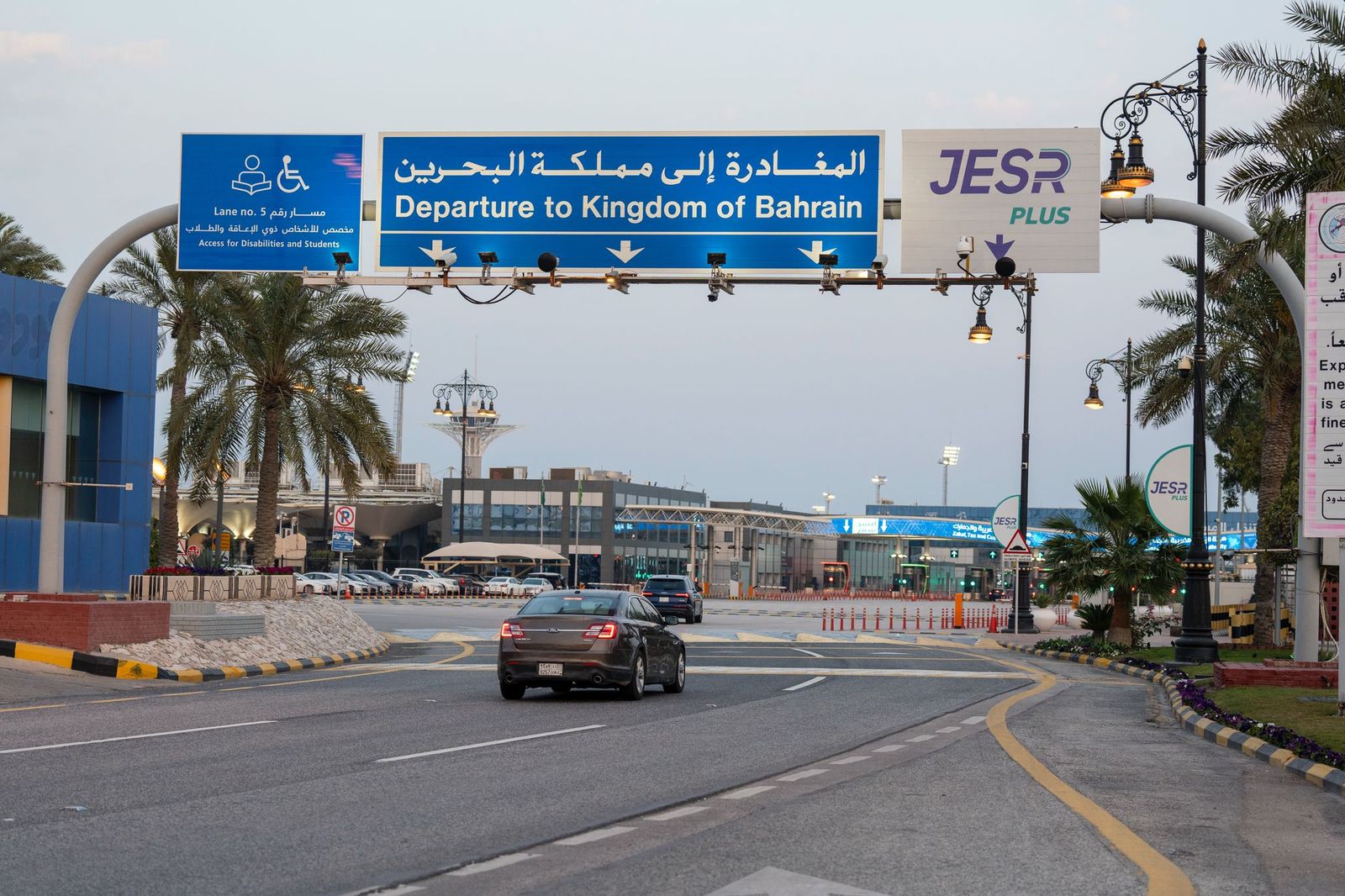 جسر الملك فهد يدعو المسافرين للاستفادة من الخدمات الإلكترونية