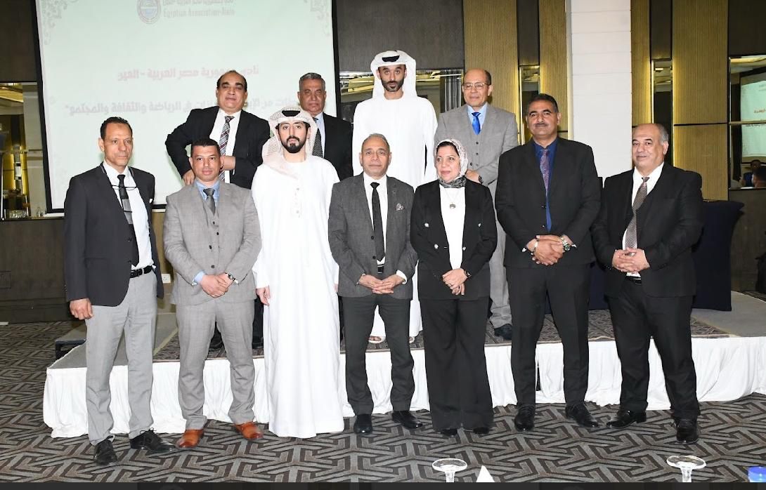 تجديد الثقة في مجلس إدارة النادي المصري في العين للدورة 2025/2027 .