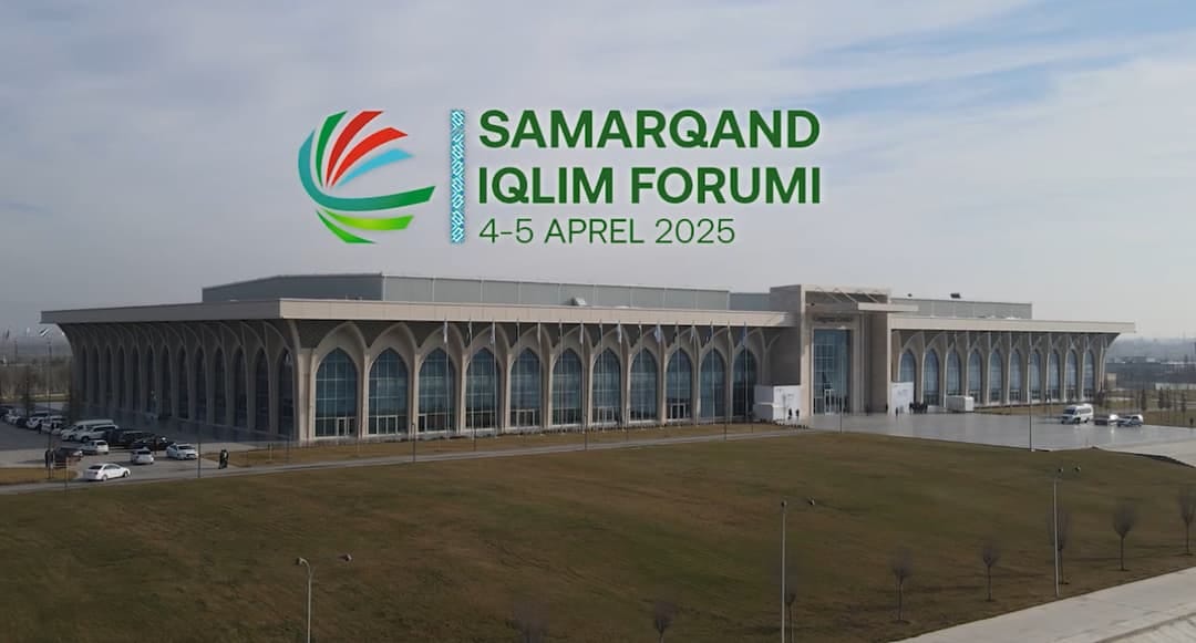 ماذا نتوقع من منتدى سمرقند للمناخ؟