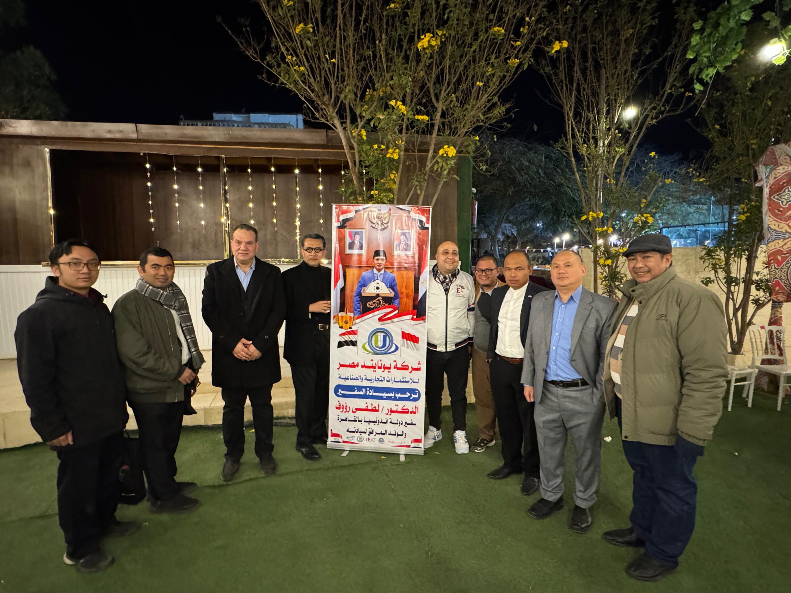 يوم إندونيسيا-مصر 2025، الترويج للمنتجات الإندونيسية المتميزة في السوق المصري