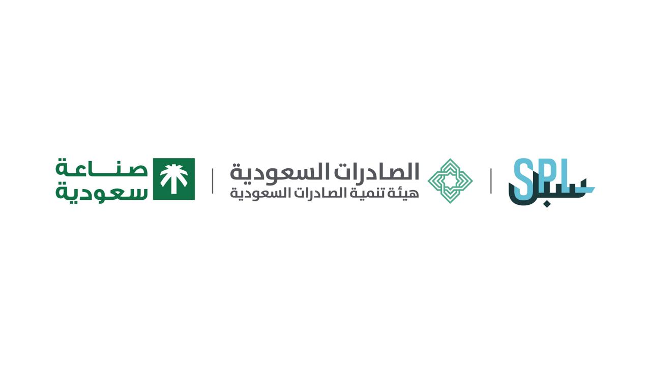 مؤسسة البريد السعودي | سبل توقّع اتفاقيات مع 4 مصانع وطنية من أعضاء برنامج صنع في السعودية.
