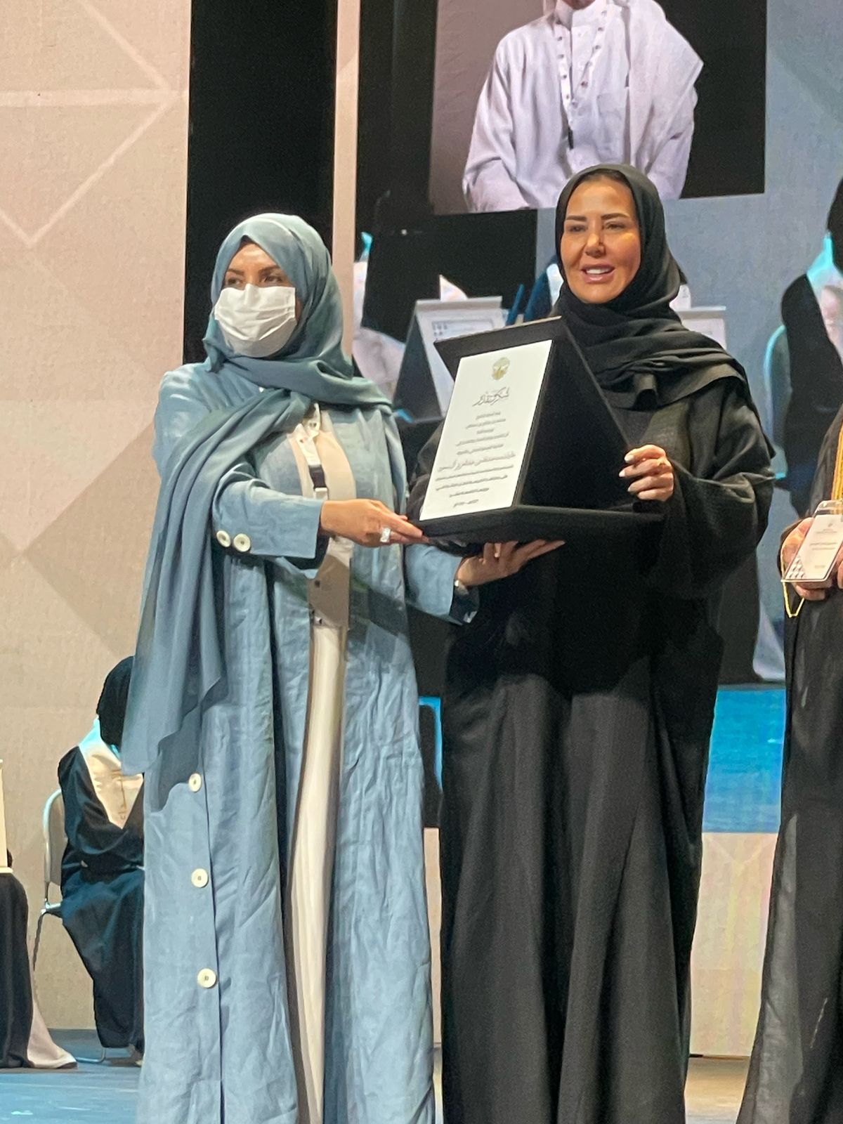 رعته الأميرة عادلة بنت عبد الله وكرمت فيه أربعون فائزا وفائزة جائزة الشيخ محمد بن صالح للتفوق العلمي والإبداع في التربية الخاصة أقامت حفلها السنوي الـدورة 19.