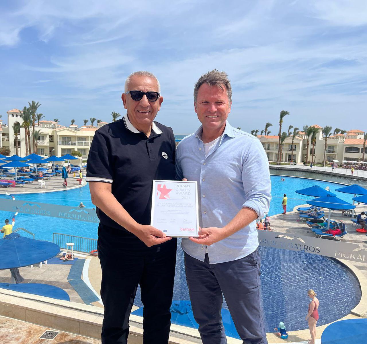 مدينة نيفرلاند بالغردقة تحصد جائزة Red Star Quality Award 2024