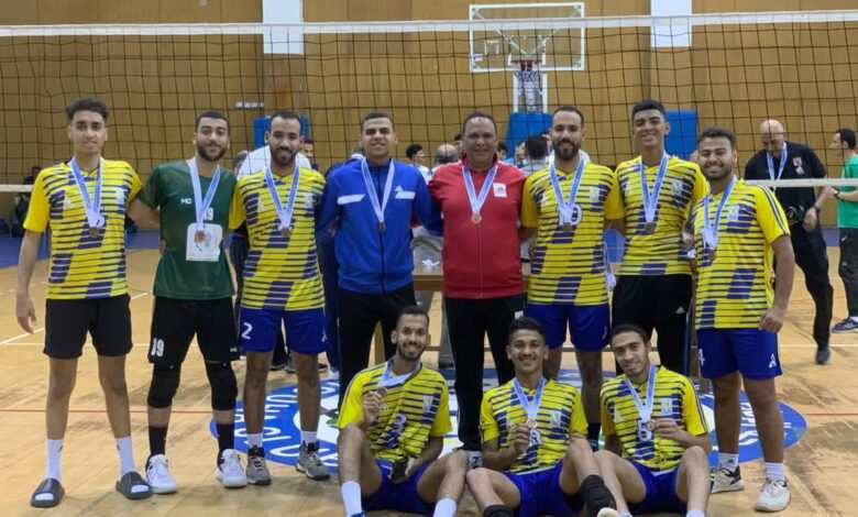 جامعة أسيوط تحصد المركز الثالث في نهائيات الكرة الطائرة لبطولة الجامعات المصرية.