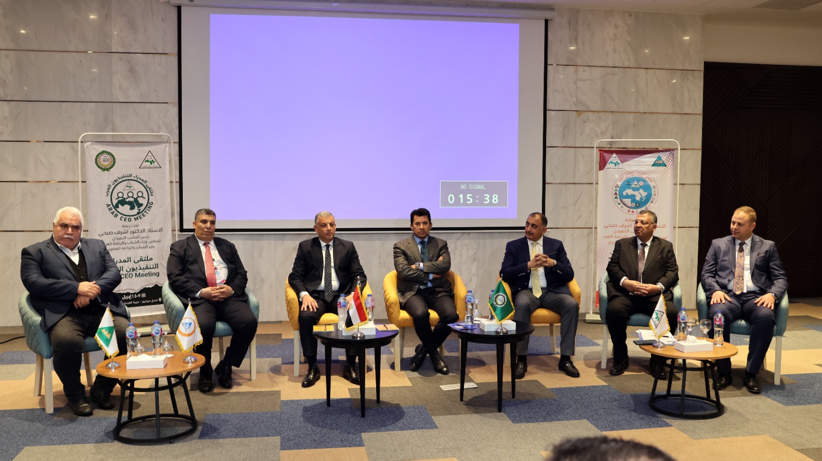 بمشاركة عربية .. انطلاق ملتقى الشباب العربي الأول للسياحة الشبابية والأسفار بحضور وزير الشباب ومحافظ الإسماعيلية .. تفاصيل