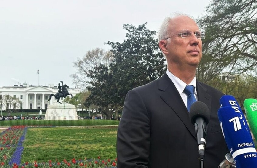 “بلومبرغ” .. ترقب أمريكي لرد فعل بوتين على نتائج زيارة مبعوثه إلى واشنطن