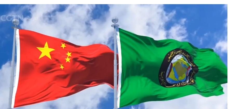 المنتدى الأول بين الصين ومجلس التعاون الخليجي حول الاستخدامات السلمية للتكنولوجيا النووية يعقد في تشنغدو.