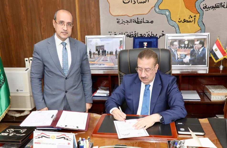 محافظ المنوفية يعتمد جداول امتحانات الفصل الدراسي الثانى دور مــايو 2025.