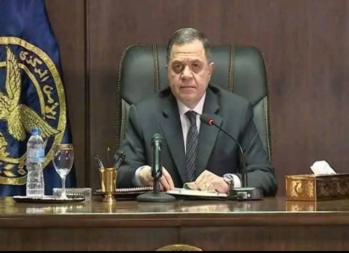 مستريحين جدد يوقعوا مسناً في شركهم بحجة تشغيل أمواله في المواد البترولية