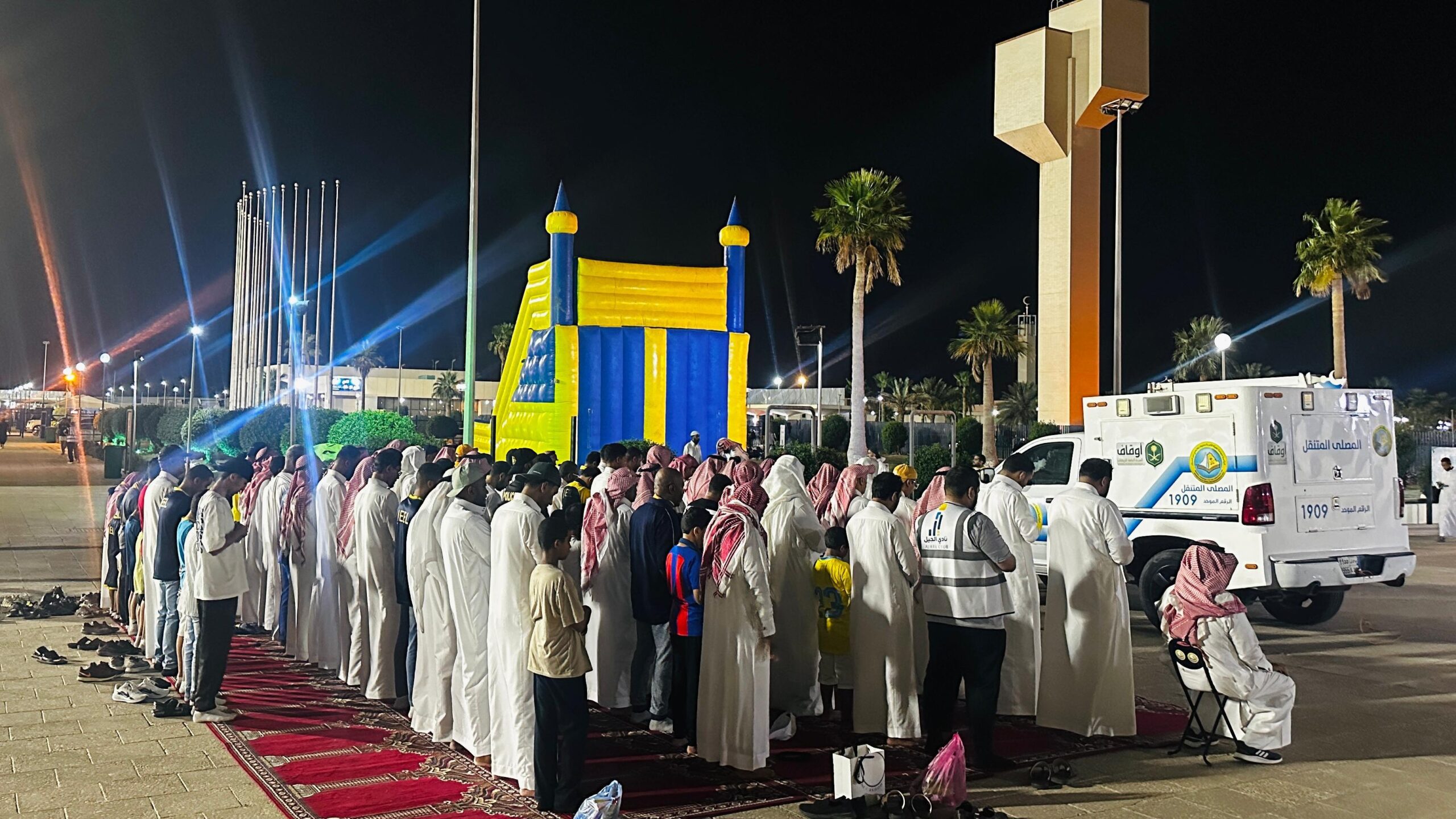 هيئة الأمر بالمعروف بمحافظة الأحساء تفعّل المصلى المتنقل في مدينة الأمير عبدالله بن جلوي الرياضية