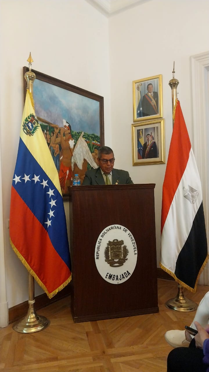 السفير ولمار اومار بارينتوس: فنزويلا ترفض بحزم إعلان حكومة الولايات المتحدة تجريم الهجرة الفنزويلية