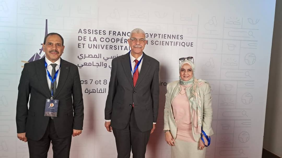 تزامنا مع زيارة الرئيس الفرنسى ماكرون لمصر..رئيس جامعة المنوفية يشهد افتتاح فعاليات ملتقى الجامعات المصرية الفرنسية