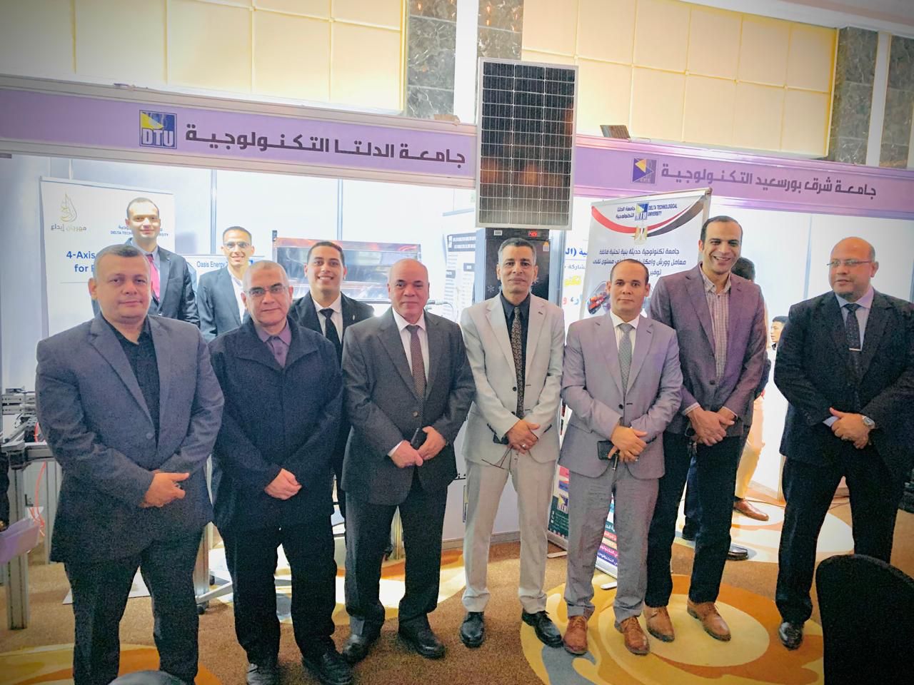 رئيس جامعة الدلتا التكنولوجية يشهد افتتاح المؤتمر الدولى الثانى للتعليم التكنولوجى