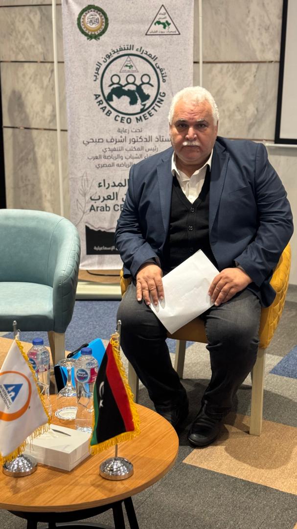 الدكتور عبد السلام مختار العربي : مشاركة قوية من الدول العربية في ملتقي الشباب العربي الاول للسياحة والاسفار.