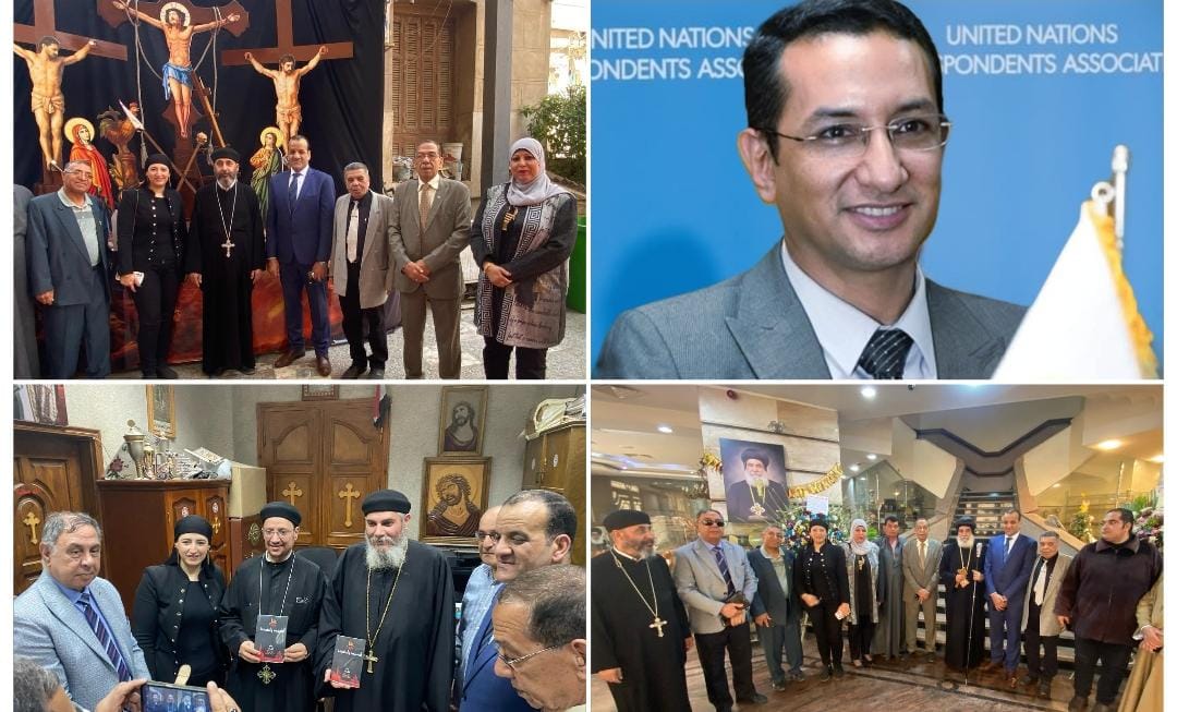 منظمة الضمير العالمى لحقوق الانسان تهنى مطرانية المنوفية بعيد القيامة