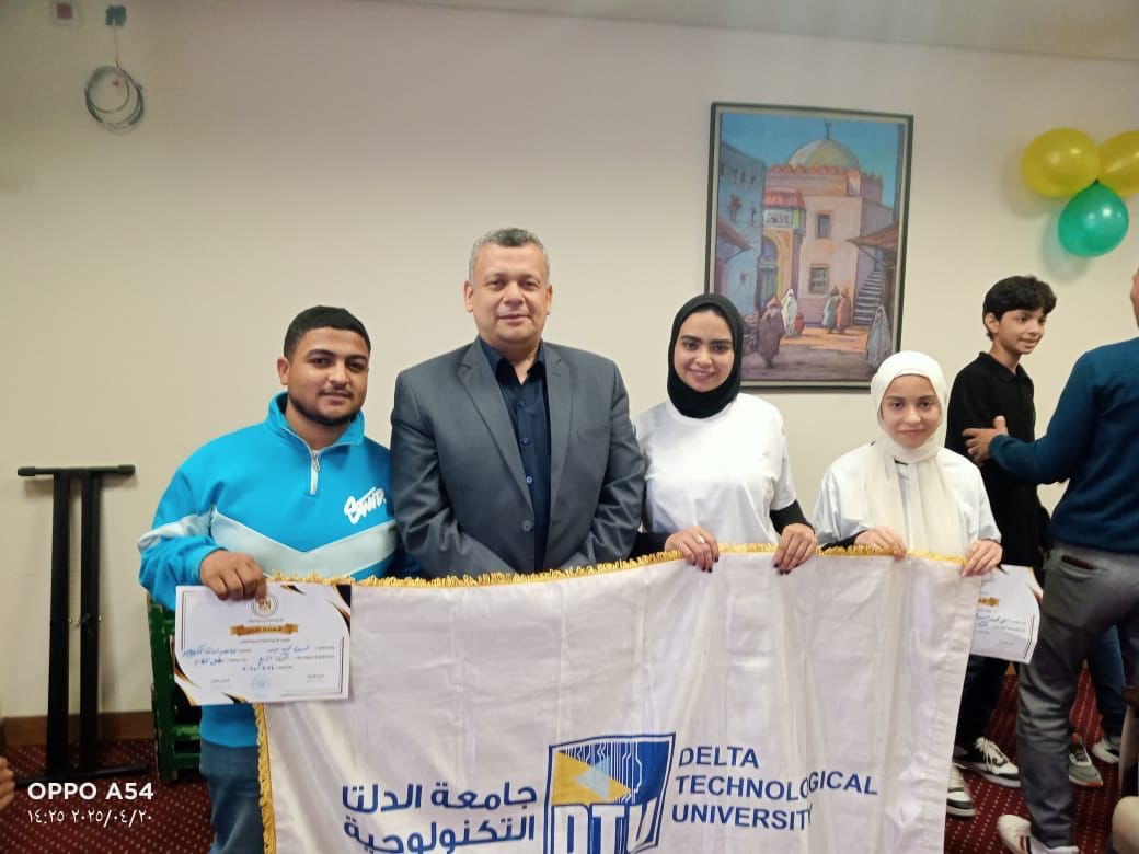 جامعة الدلتا التكنولوجية تحصد المركز الرابع في مسابقة “بطل الحكاية” تحت شعار “أنت مميز بإختلافك”