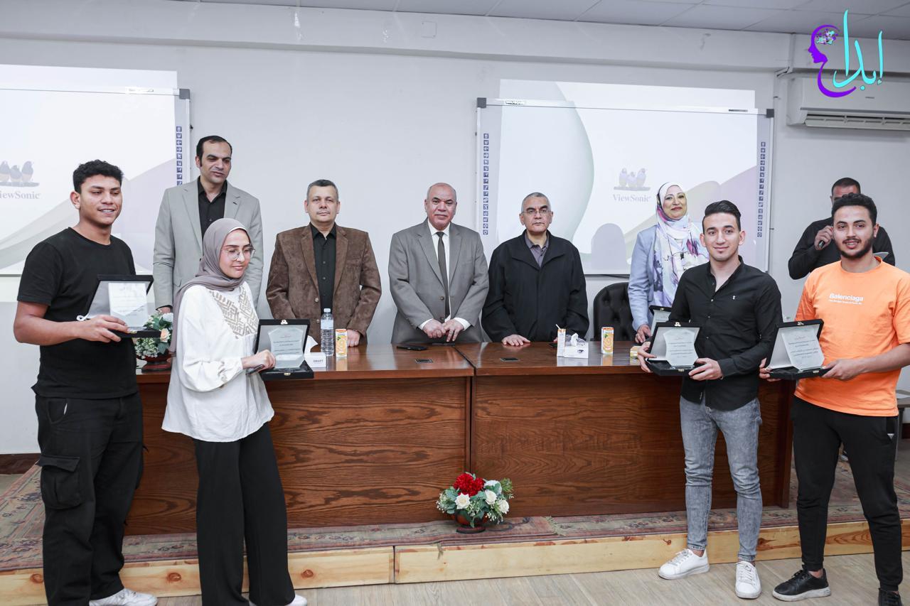 جامعة الدلتا التكنولوجية تحتفل بالفائزين بالمراكز الاولى في المسابقات الرمضانية والمؤتمر الدولي الثاني للتعليم التكنولوجي