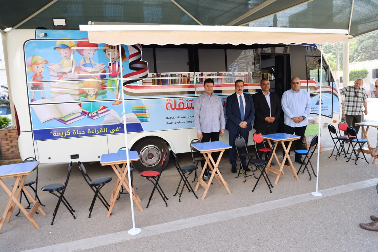 محافظ المنوفية يتفقد مكتبة مصر العامة المتنقلة لتقديم الخدمات الثقافية