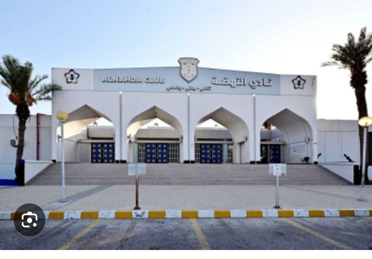 رسن الكويتية في طريقها للاستحواذ على نادي النهضة