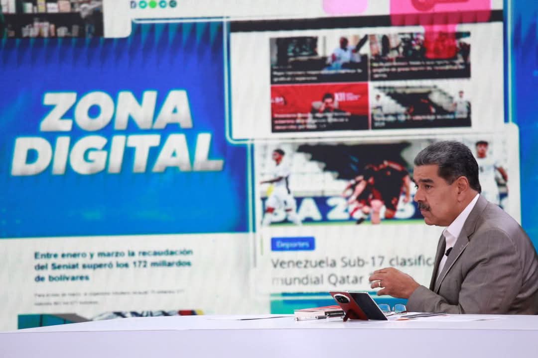 مادورو : ندين العملية الكاذبة التي نفذتها شركة إكسون موبيل لمهاجمة أراضينا.