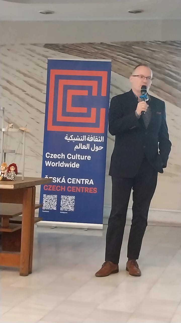 معرض جديد بعنوان “كنوز تشيكيا” يُبرز التراث التشيكي ُالمدرج على قائمة اليونسكو للتراث العالمى