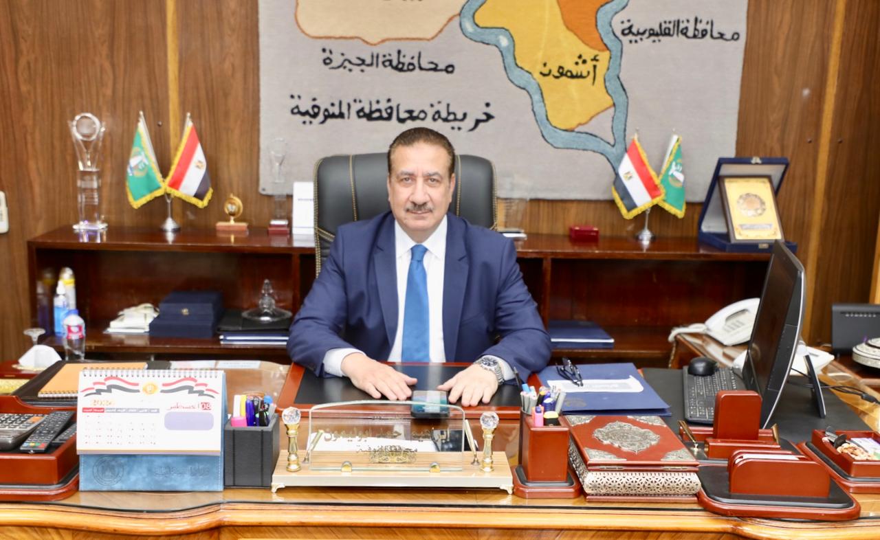 تحرير 187 محضرا تموينيا وضبط 4 أطنان أرز بدون مستندات بالمنوفية