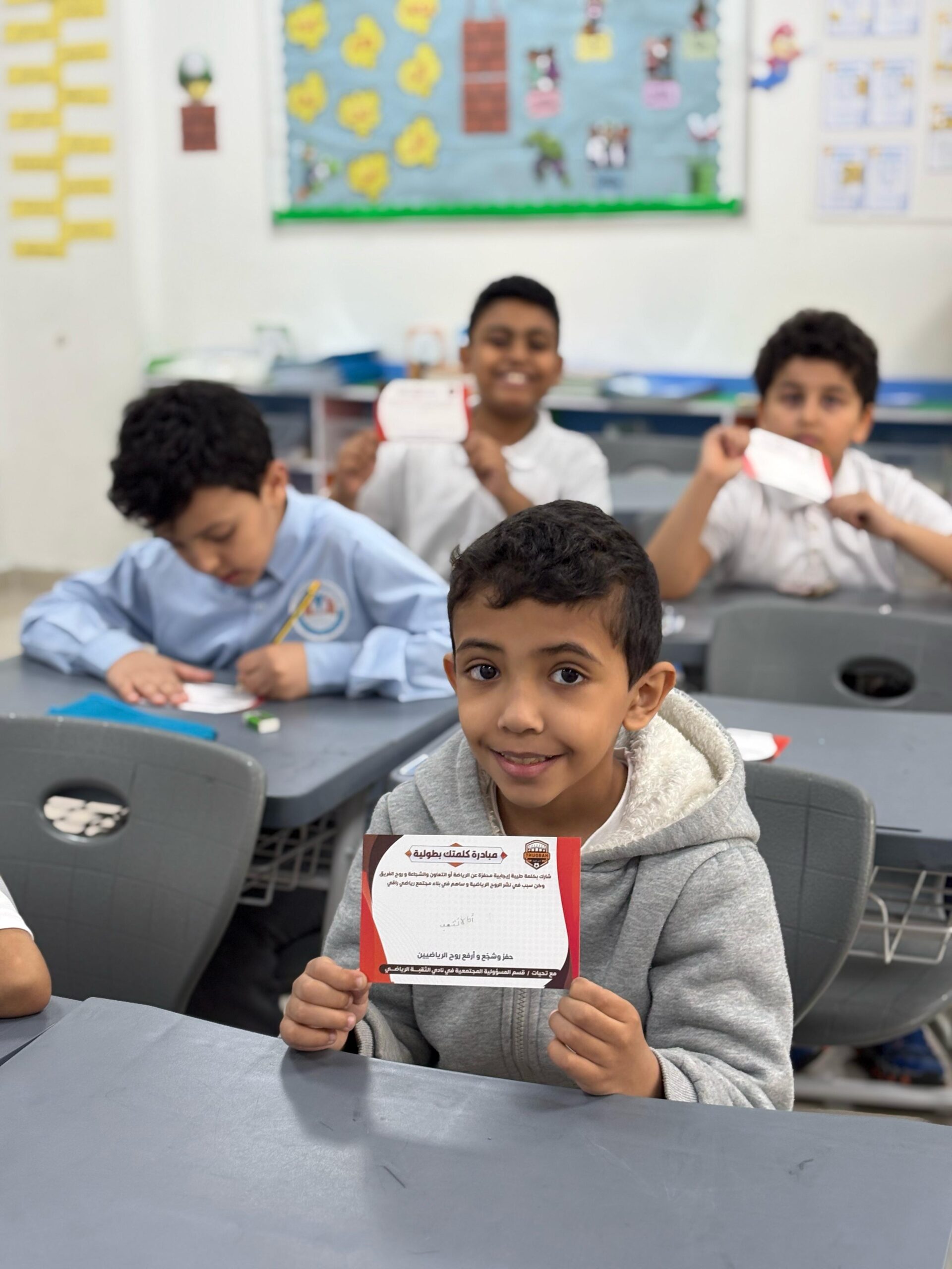 ” كلمتك بطولية ” مبادرة في نادي الثقبة الرياضي.