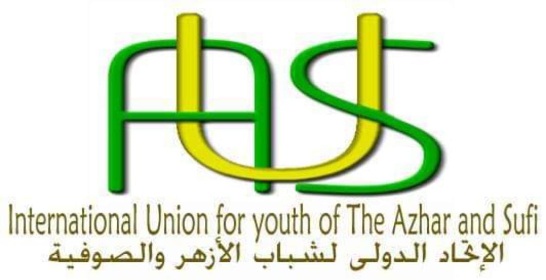 الدولي لشباب الأزهر والصوفية بأبوظبي يهنئ المصريين والأقباط بأعياد القيامة وشم النسيم.