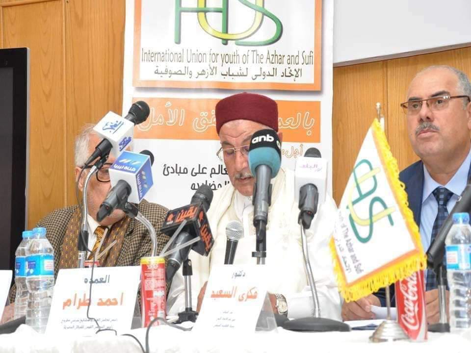 الإتحاد الدولي لشباب الأزهر والصوفية في أبوظبي يهنئ عمال مصر بعيدهم.. العمود الفقري للاقتصاد القومي