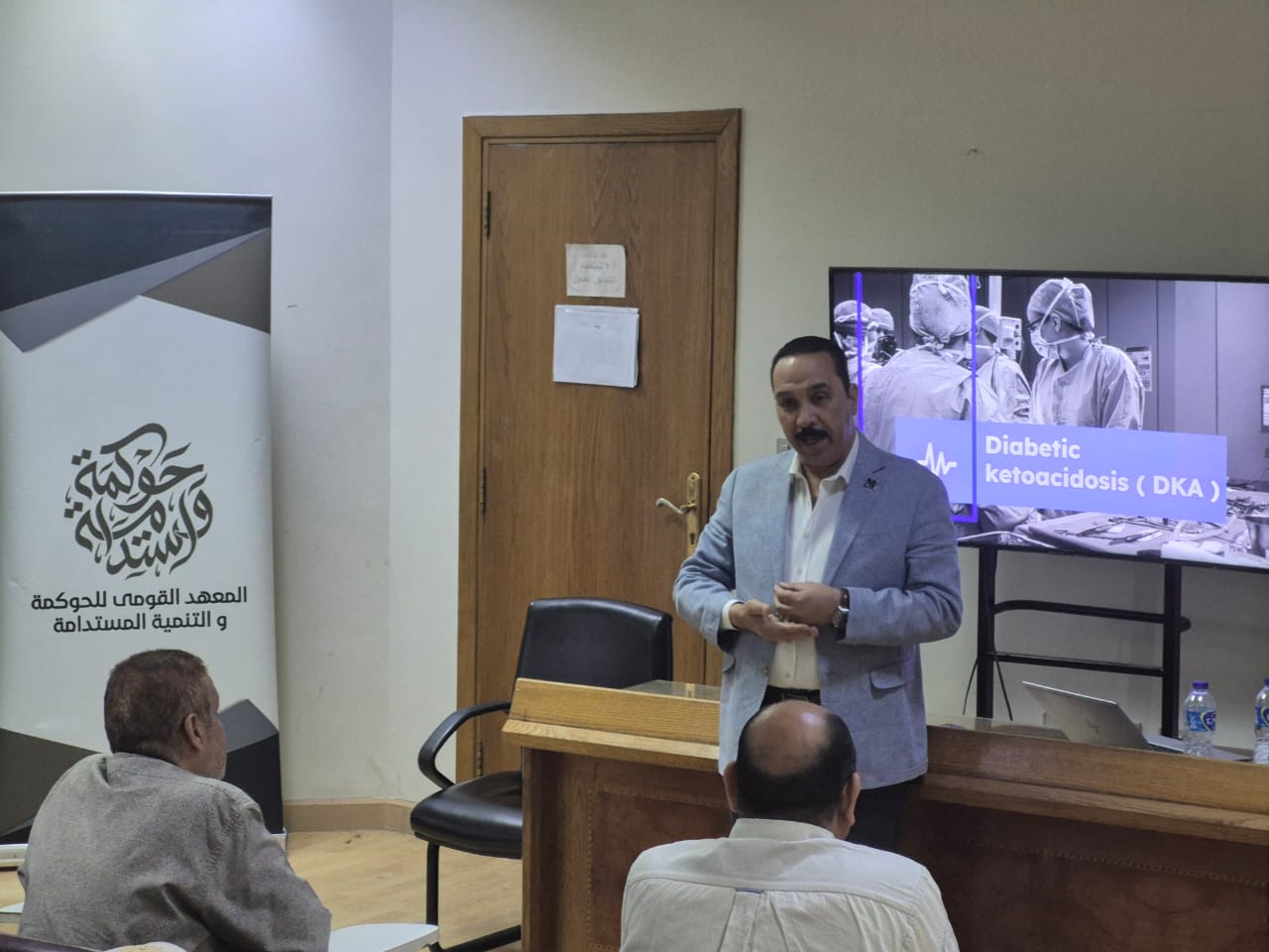 وزارة الصحة تختتم فعاليات الدفعة الثانية من برنامج «المدرب المحترف CIPT»