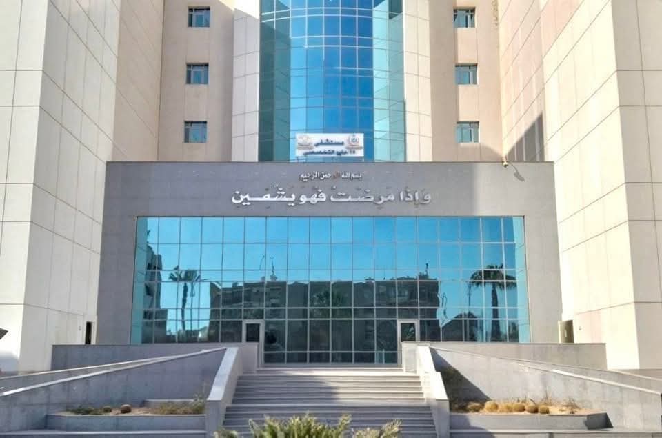 ” مستشفى 15مايوالتخصصي “تنجح فى إعادة طفلة للحياة تبلغ من العمر ٦ سنوات