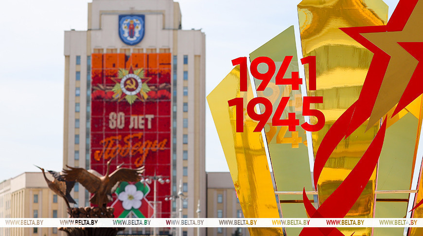 بالصور …مينسك تستعد لاحتفالات يوم النصر