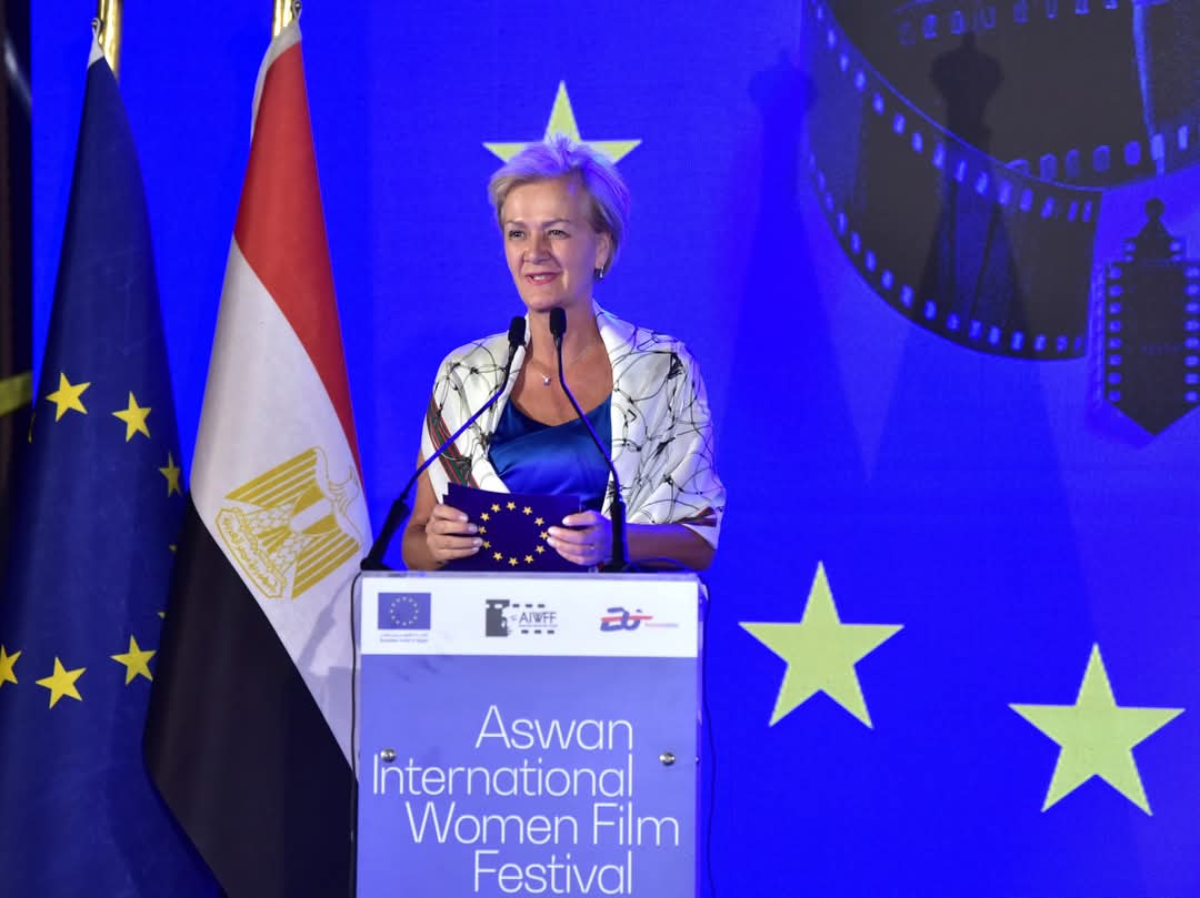 الاتحاد الأوروبي في مصر يستضيف حفل استقبال على هامش مهرجان أسوان الدولي لأفلام المرأة.