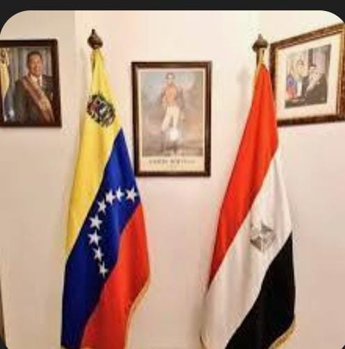 “عين على التراث المصري ” ندوة مصرية فنزويلية