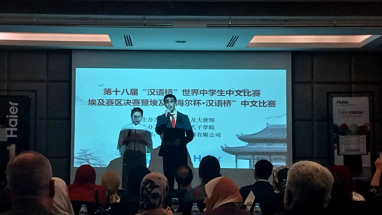 المستشار الثقافي بسفارة الصين : سعيد بالجهود المشتركة مع مصر لبناء منصات جيدة للشباب المصريين لتعلم اللغة الصينية وفهم الصين