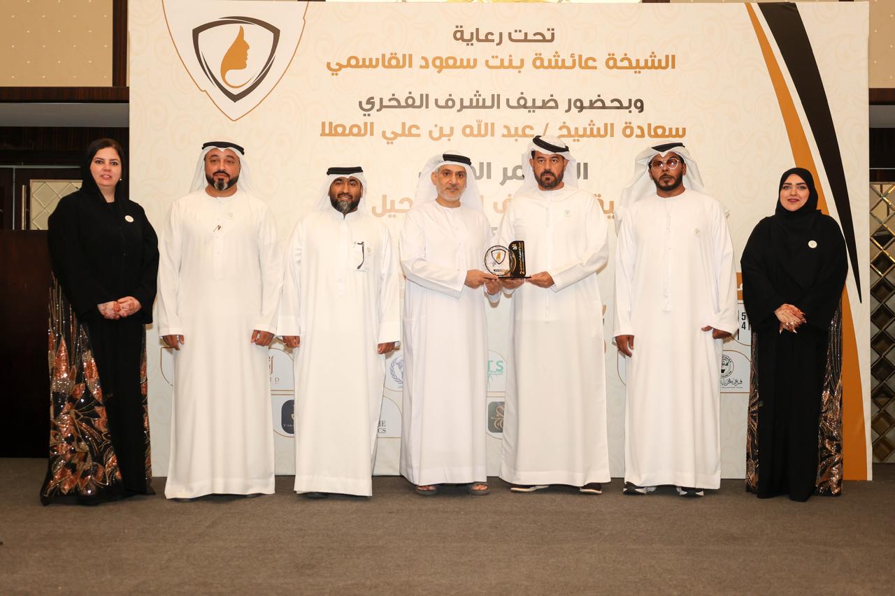 انطلاق مراسم النسخة الثانية من المؤتمر الدولي “عربية لاتعرف المستحيل” بالإمارات