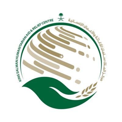 مركز الملك سلمان للإغاثة يواصل دعم الأونروا والهلال الأحمر الفلسطيني بمستلزمات طبية عاجلة في قطاع غزة