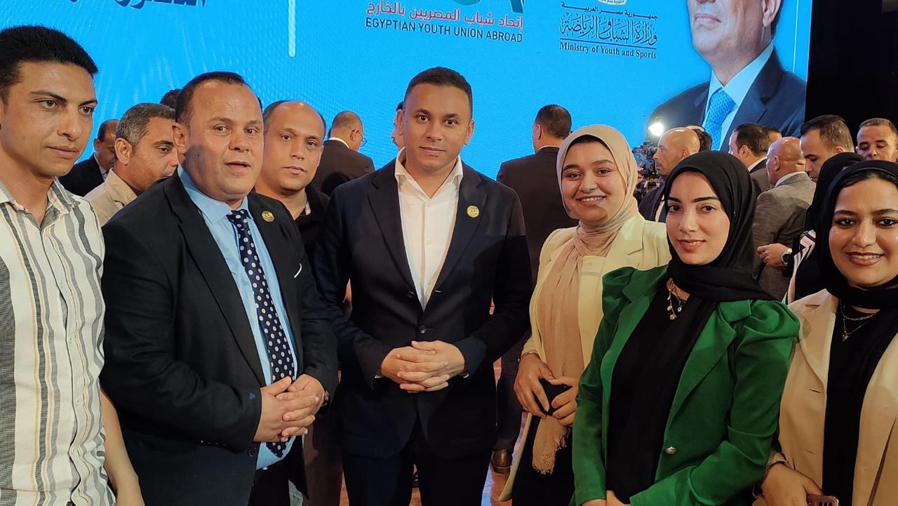 ملتقي اتحاد شباب المصريين بالخارج ببورسعيد : التمكين الاقتصادي للشباب الحل للحد من ظاهرة الهجرة غير الشرعية
