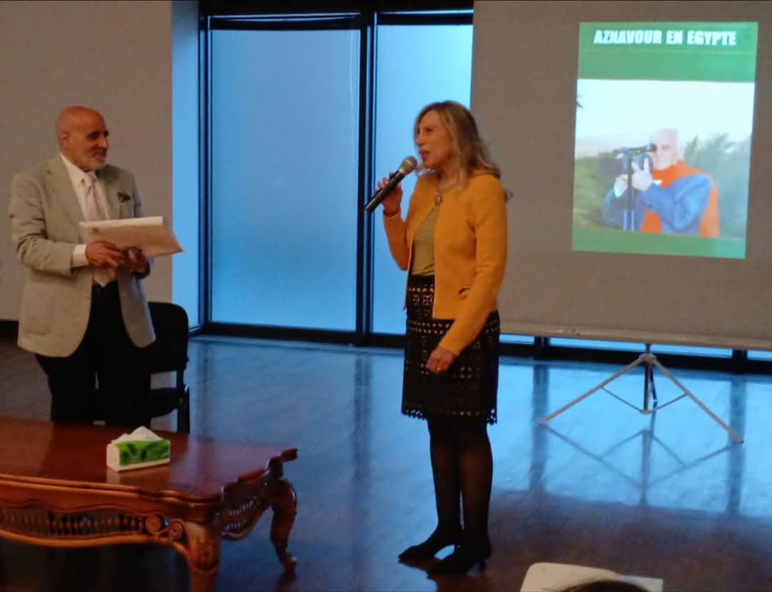 سفيرة مصر في أرمينيا تنظم ندوة حول ازنافور