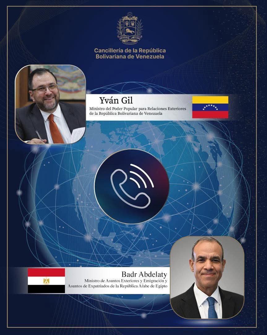 وزير خارجية فنزويلا يجرى محادثة هاتفية مع وزير الخارجية المصرى