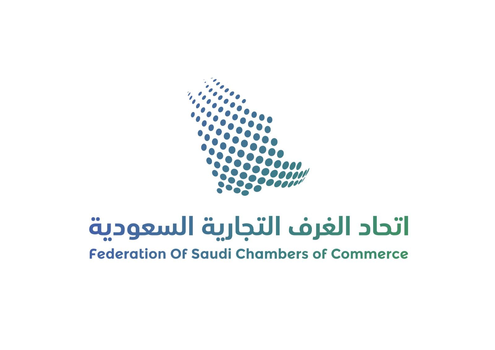 اتحاد الغرف السعودية يضاعف دعمه المالي لاتحاد الغرف العربية