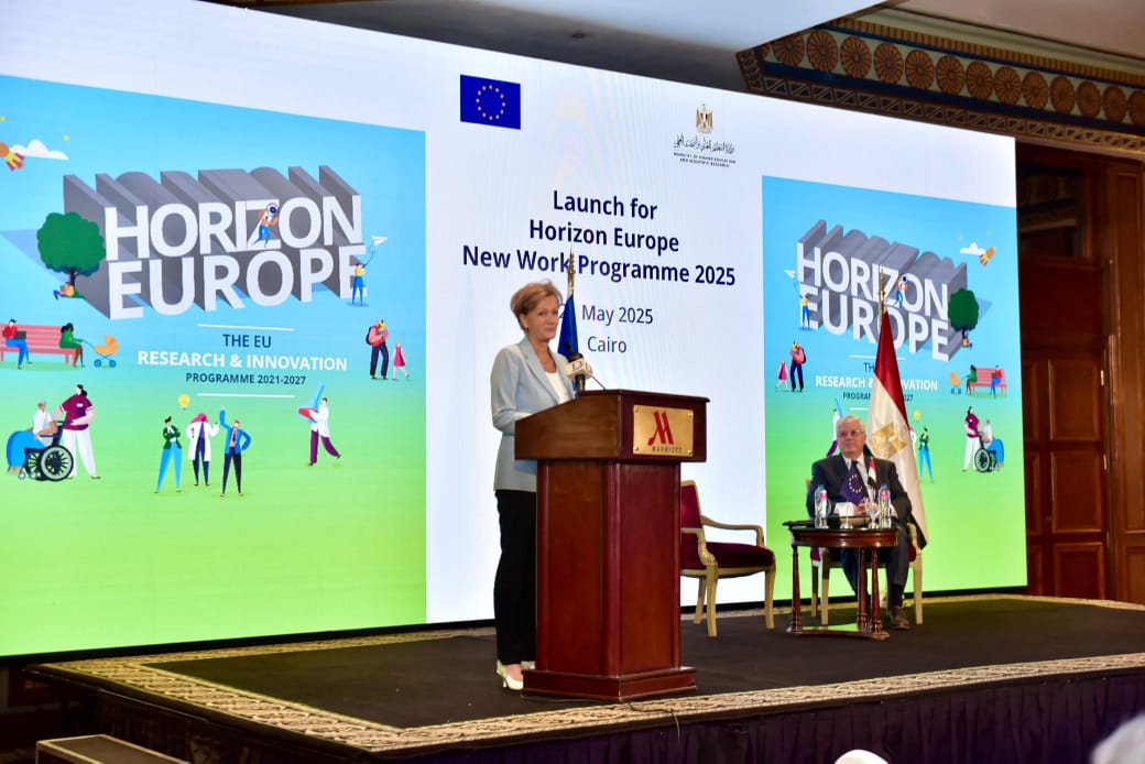 الاتحاد الأوروبي بمصر يطلق برنامج عمل هورايزون أوروبا للعام 2025 في القاهرة .