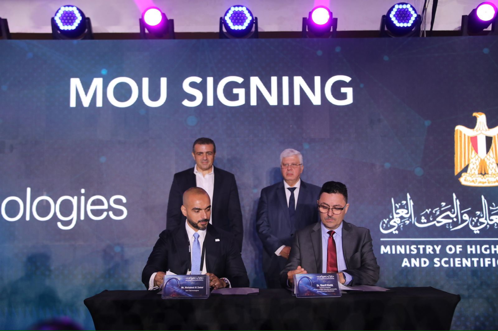 وزير التعليم العالي يشهد افتتاح فعاليات مؤتمر “كايسك للأمن السيبراني” … مصر تتبنى إستراتيجية رقمية متكاملة لتعزيز الأمن السيبراني