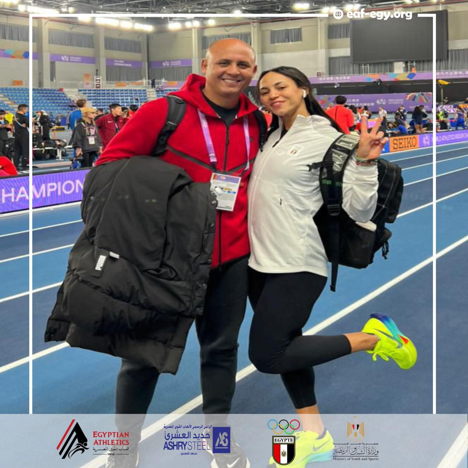 بسنت حميدة تحصد برونزية سباق ١٠٠ متر عدو سيدات في كينيا