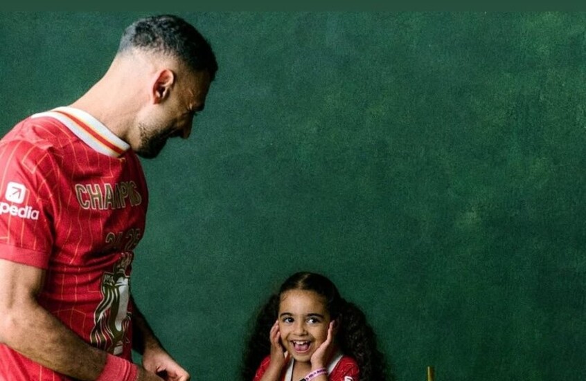 محمد صلاح يهنئ متابعيه بعيد الأضحى المبارك (صورة)