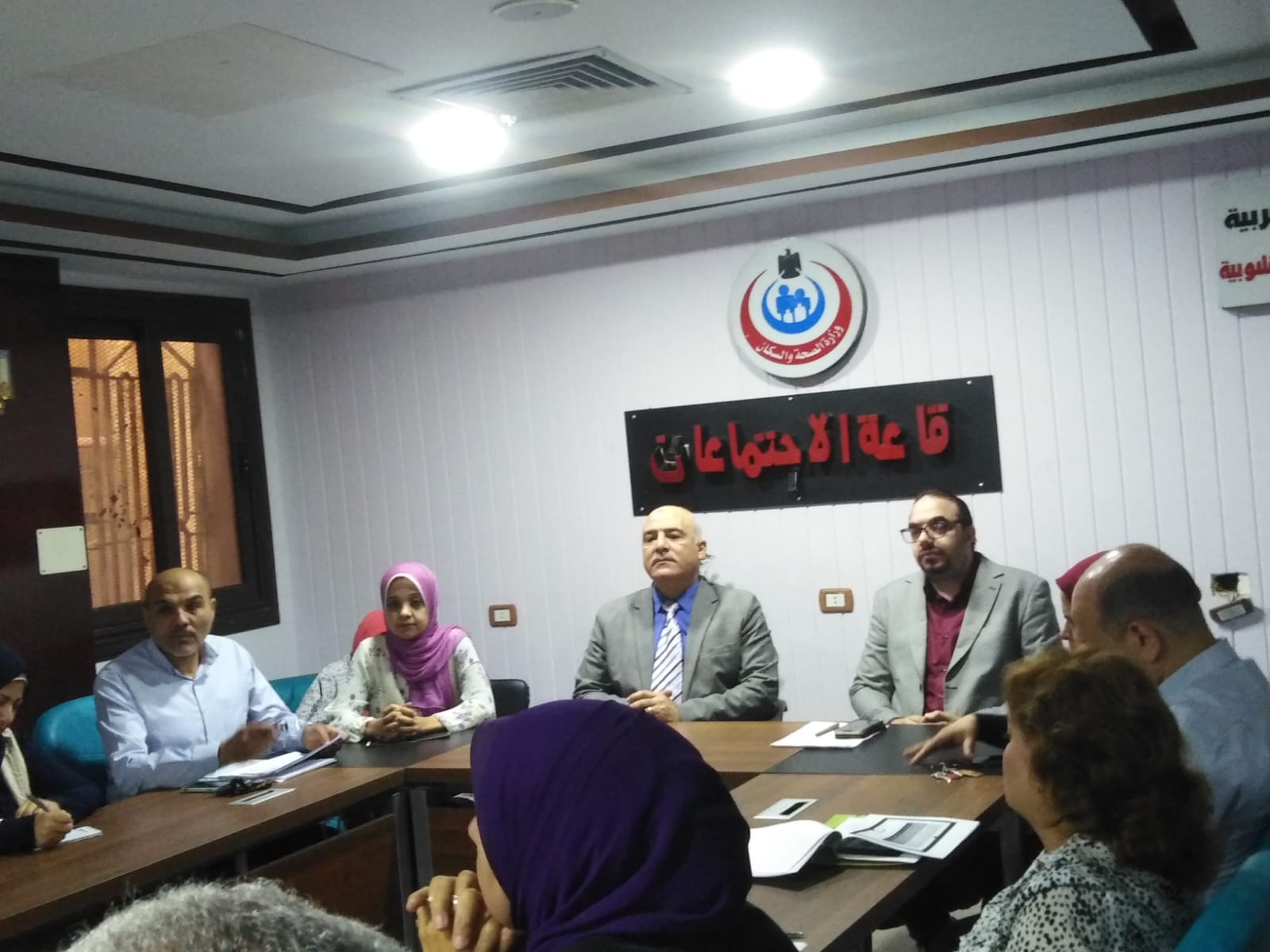 وكيل وزاره الصحه بالقليوبيه يتراس اجتماعا تنظيميا لمناقشه حصاد المرور الميداني على اداره العبور ..