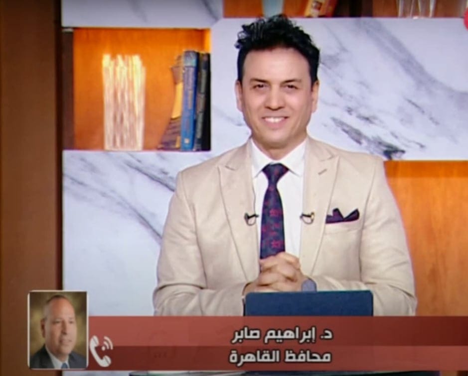 محافظ القاهرة : هدفنا الأساسي تنفيذ التوجهات الرئاسية بخدمة المواطنين وحل مشاكلهم..والتخطيط لإعادة القاهرة الخديوية