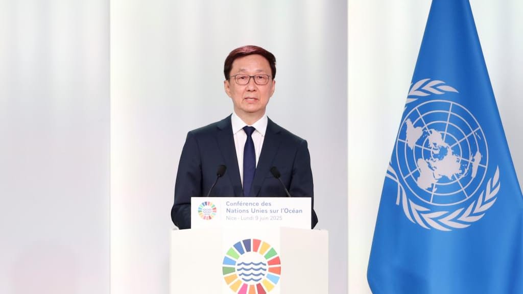 نائب الرئيس الصيني يطرح مقترحات بشأن الحوكمة المستدامة للمحيطات