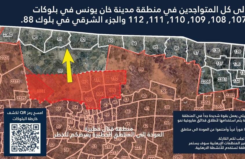 إيران وغزة وأوكرانيا والعلاقات الثنائية.. أبزر تصريحات لافروف وبن فرحان في موسكو (فيديو)